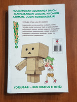 Lasten kierrätyskirja (Kiyohiko Azuma - Yotsuba&! - 5 - Yotsuba ottaa ilon irti kesästä!)