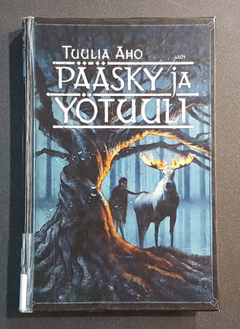 Lasten kierrätyskirja (Tuulia Aho - Pääsky ja Yötuuli)