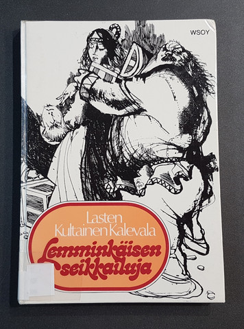 Lasten kierrätyskirja (Lasten kultainen Kalevala 3: Lemminkäisen seikkailuja)