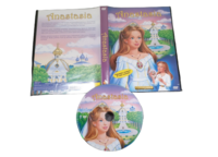 Lasten DVD-elokuva (Anastasia)