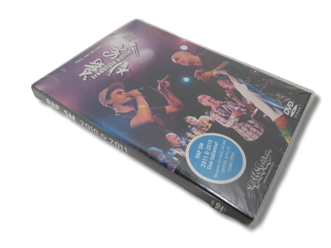 DVD -elokuva (RAP SM 2010-2011 - Freestyle battle)