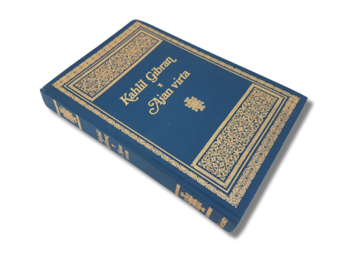Kirja (Kahlil Gibran - Ajan virta)