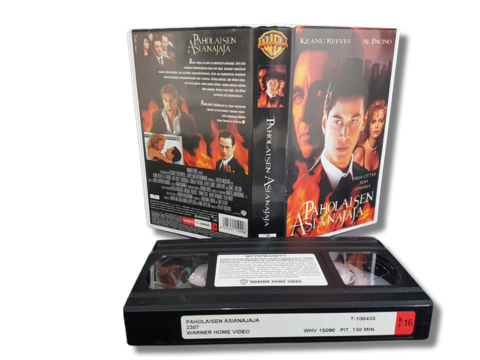 VHS -elokuva (Paholaisen asianajaja) K16