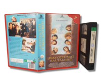 VHS -elokuva (Hervottomat hautajaiset) K12