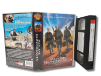 VHS -elokuva (Kolme kuningasta) K16
