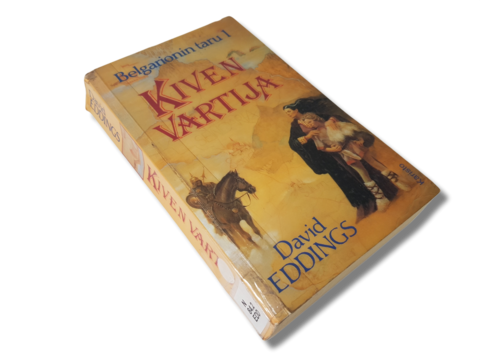 Kierrätyskirja (David Eddings - Belgarionin taru 1 : Kiven vartija)