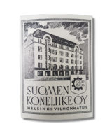 Ex Libris (Suomen Koneliike Oy)