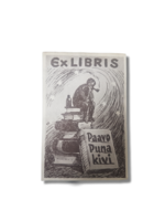 Ex Libris (Paavo Punakivi)