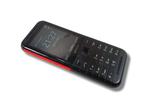 Tupla SIM puhelin (Nokia 5310)