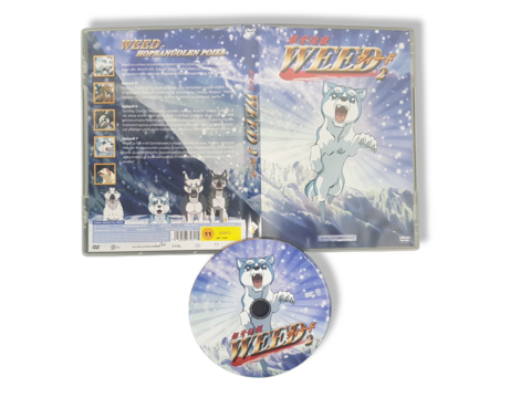 Lasten DVD -elokuva (Weed 2) K12