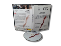 DVD -elokuva (Kätketty) K16