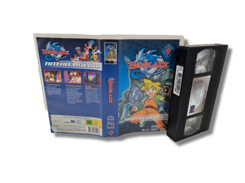 Lasten VHS -elokuva (BeyBlade 4) K7