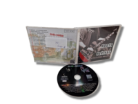 CD -levy (Roots & Revival - in Petäjävesi 1986-2013)