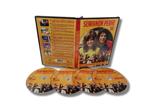 DVD -elokuva / TV -sarja (Serranon Perhe 4 tuotantokausi) K17