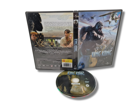 DVD -elokuva (King Kong) K12