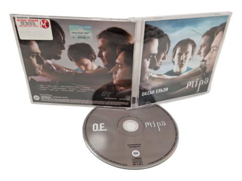 CD -levy (Okeah Elzi - Mipa)