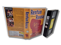 VHS -elokuva (Rentun Ruusu) K12