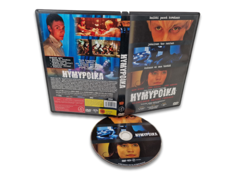 DVD -elokuva (Hymypoika) K16
