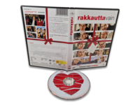 DVD -elokuva (Rakkautta vain) K12