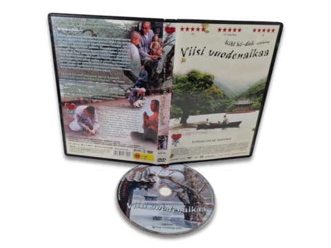 DVD -elokuva (Viisi vuodenaikaa) K12
