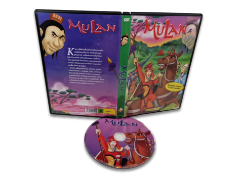 Lasten DVD -elokuva (Mulan) S