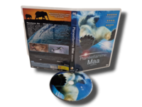 DVD -elokuva (Planeettamme Maa - elokuva) K7