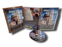 DVD -elokuva (Havukka-Ahon Ajattelija) S