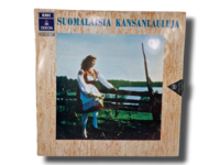 LP / vinyyli -levy (Suomalaisia Kansanlauluja)