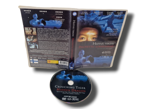 DVD -elokuva (Hiipivä Tiikeri - Piilotettu Lohikäärme) K12