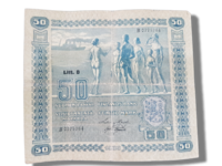 50 mk seteli (1939)