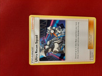 Ultra Recon Squad (V.1) 114/131 - Forbidden Light