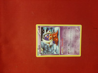Jynx 36/83 - Generations