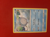 Poliwhirl [Double Slap | Wave Splash]  31/149  - Sun & Moon