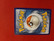 Rare Candy 180/202 - Sword & Shield