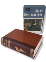 Suuri Musiikkikirja (Elmgren-Heinonen, Tuomi)