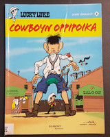 Kierrätyssarjakuvalehti (Lucky Luke - Cowboyn oppipoika)