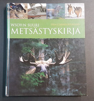 Kierrätyskirja (WSOY:n suuri metsästyskirja)