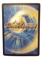 DuelMasters keräilykortti - Pyrofighter Magnus (Dm-05)