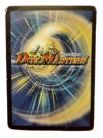 DuelMasters keräilykortti - Crystal Lancer (Dm-05)