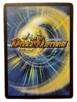 DuelMasters keräilykortti - Colossus Boost (Dm-06)