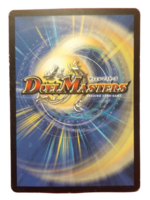 DuelMasters keräilykortti - Phantom Dragon's Flame (Dm-05)