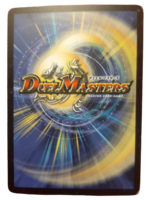 DuelMasters keräilykortti - Battery Cluster (Dm-05)