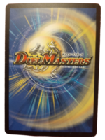 DuelMasters keräilykortti - Eureka Charger (Dm-05)