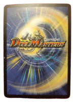 DuelMasters keräilykortti -
Marine Flower (Dm-04)