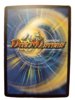 DuelMasters keräilykortti - Hazard Crawler (Dm-05)