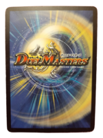 DuelMasters keräilykortti - Aqua Soldier (Dm-04)
