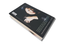 Kirja (Tess Gerritsen - Voitonmerkki)