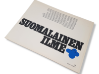 Kirja (Harri Huhtamäki, Heikki Kinnunen, Keijo Tahkokallio - Suomalainen ilme)