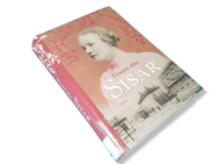 Kierrätyskirja (Elisabeth Aho - Sisar)