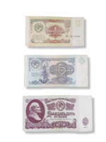 Rupla setelit CCCP (1, 5 ja 25 ruplaa)